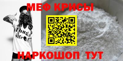 MDMA Будённовск