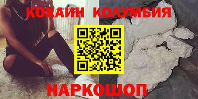 MDMA Будённовск