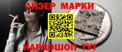 каннабис Бузулук