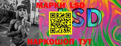 каннабис Бузулук