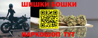 MDMA Будённовск