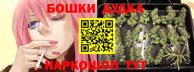 MDMA Будённовск