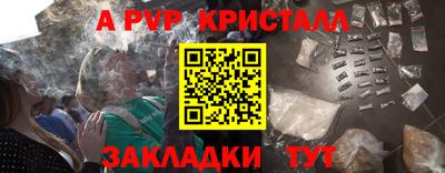MDMA Будённовск
