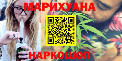 винт Бугуруслан