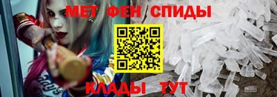 MDMA Будённовск