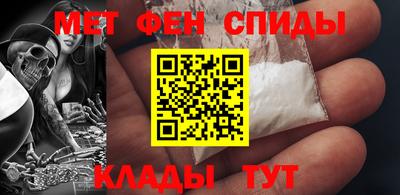 MDMA Будённовск