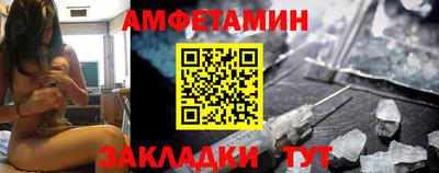 MDMA Будённовск
