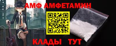MDMA Будённовск