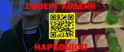 MDMA Будённовск